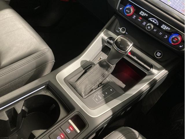 Q3 35TFSIアドバンスド メモリーナビ ETC 衝突被害軽減ブレーキ アダプティブクルーズコントロール レーンキープアシスト 障害物センサー 全周囲カメラ 本革シート シートヒーター LEDヘッドライト ルーフレール 禁煙車(22枚目)