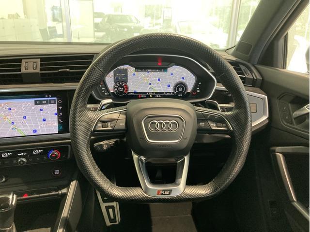 RS Q3 ベースグレード 4WD メモリーナビ ETC 衝突被害軽減ブレーキ アダプティブクルーズコントロール レーンキープアシスト 障害物センサー 全周囲カメラ 本革シート シートヒーター LEDヘッドライト アルミホイール(20枚目)