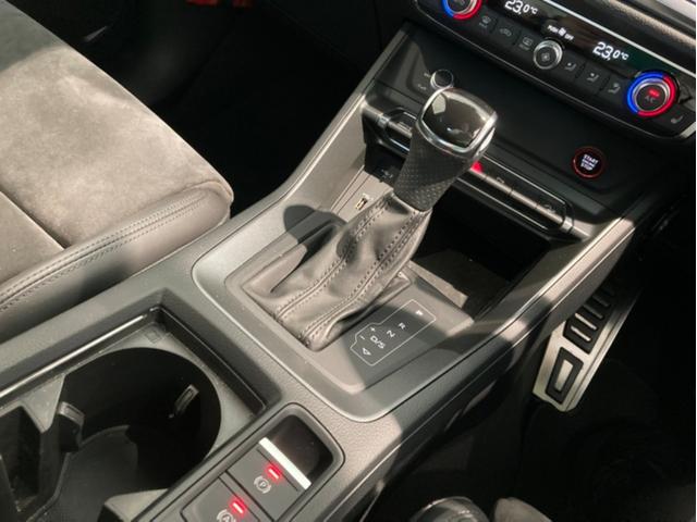 RS Q3 ベースグレード 4WD メモリーナビ ETC 衝突被害軽減ブレーキ アダプティブクルーズコントロール レーンキープアシスト 障害物センサー 全周囲カメラ 本革シート シートヒーター LEDヘッドライト アルミホイール(23枚目)