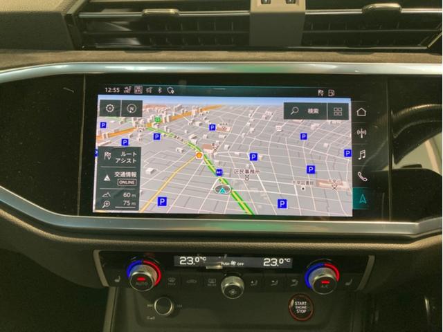 RS Q3 ベースグレード 4WD メモリーナビ ETC 衝突被害軽減ブレーキ アダプティブクルーズコントロール レーンキープアシスト 障害物センサー 全周囲カメラ 本革シート シートヒーター LEDヘッドライト アルミホイール(25枚目)