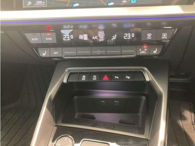 Ａ３ スポーツバック３０ＴＦＳＩアドバンスド　限定車／フルレザー／ＣａｒＰｌａｙ　バックカメラ　ブラインドスポットモニター　ＬＥＤヘッドライト　アルミホイール　電動シート　過給器設定モデル　メモリーナビ　フルセグＴＶ　ＥＴＣ　衝突被害軽減ブレーキ（15枚目）