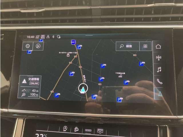 Ｑ８ ５０ＴＤＩクワトロ　Ｓライン　４ＷＤ　ディーゼルターボ　ＳｌｉｎｅＰＫＧ／Ｂ＆Ｏ／フルレザー　衝突被害軽減ブレーキ　アダプティブクルーズコントロール　レーンキープアシスト　全周囲カメラ　メモリーナビ　フルセグ　ＥＴＣ　スマートキー（21枚目）