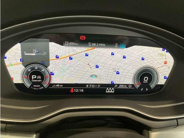 Ａ４アバント ４０ＴＤＩクワトロ　Ｓライン　ディーゼルターボ　４ＷＤ　ＴＶ／ＳｌｉｎｅＰＫＧ／マトリＬ／サラウンドカメラ　衝突被害軽減ブレーキ　アダプティブクルーズコントロール　レーンキープアシスト　パーキングアシスト　障害物センサー（21枚目）
