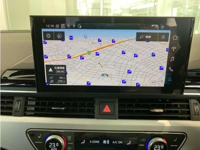 Ａ４アバント ４０ＴＤＩクワトロ　Ｓライン　ディーゼルターボ　４ＷＤ　ＴＶ／ＳｌｉｎｅＰＫＧ／マトリＬ／サラウンドカメラ　衝突被害軽減ブレーキ　アダプティブクルーズコントロール　レーンキープアシスト　パーキングアシスト　障害物センサー（22枚目）