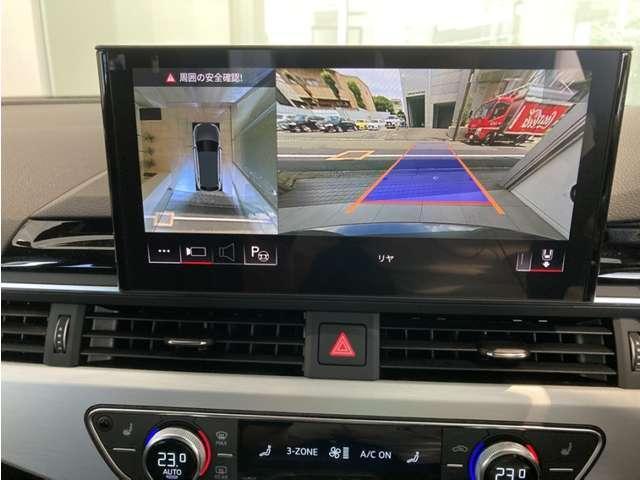 Ａ４アバント ４０ＴＤＩクワトロ　Ｓライン　ディーゼルターボ　４ＷＤ　ＴＶ／ＳｌｉｎｅＰＫＧ／マトリＬ／サラウンドカメラ　衝突被害軽減ブレーキ　アダプティブクルーズコントロール　レーンキープアシスト　パーキングアシスト　障害物センサー（23枚目）