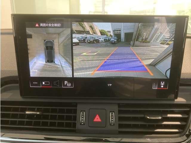 Ｑ５スポーツバック ４０ＴＤＩクワトロ　Ｓライン　ディーゼルターボ　４ＷＤ　Ｂ＆Ｏ／Ｓｌｉｎｅ＋ＰＫＧ／サンルーフ／ヘッドアップ　全周囲カメラ　フロント／サイド／バックカメラ　メモリーナビ　ミュージックプレイヤー接続可　ＥＴＣ　スマートキー　ＬＥＤ（26枚目）