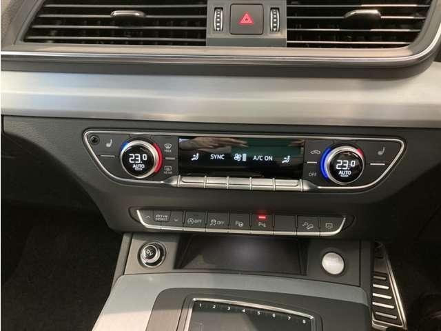 Ｑ５ ２．０ＴＦＳＩクワトロ　スポーツ　Ｓラインパッケージ　４ＷＤ　ＳｌｉｎｅＰＫＧ／ハーフレザー／マルチアンビ／Ｓサス　全周囲カメラ　メモリーナビ　フルセグ　ＤＶＤ　ＣＤ　ミュージックプレイヤー接続可　ＥＴＣ　スマートキー　電動シート　シートヒーター　ＬＥＤ（20枚目）