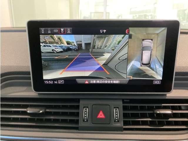 Ｑ５ ２．０ＴＦＳＩクワトロ　スポーツ　Ｓラインパッケージ　４ＷＤ　ＳｌｉｎｅＰＫＧ／ハーフレザー／マルチアンビ／Ｓサス　全周囲カメラ　メモリーナビ　フルセグ　ＤＶＤ　ＣＤ　ミュージックプレイヤー接続可　ＥＴＣ　スマートキー　電動シート　シートヒーター　ＬＥＤ（23枚目）