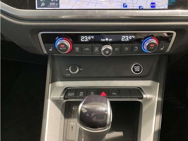 Ｑ３スポーツバック ３５ＴＦＳＩ　Ｃａｒｐｌａｙ／ＡＣＣ／ＭＨＥＶ／アシストＰ／サラウンドＣＡＭ　全周囲カメラ　フロント／サイド／バックカメラ　ＬＥＤヘッドライト　アルミホイール　電動シート　過給器設定モデル　メモリーナビ　ＥＴＣ（16枚目）