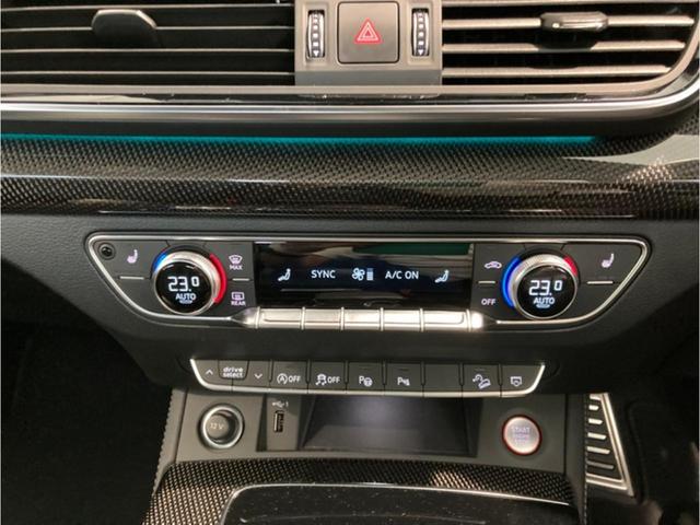 ＳＱ５スポーツバック 　４ＷＤ　レザーパッケージ／アダプティブエアサスペンション／ブラックスタイリングパッケージ／ＴＶチューナー／プライバシーガラス／ファインナッパレザーダイアモンドステッチング　ＬＥＤ　アルミホイール（23枚目）