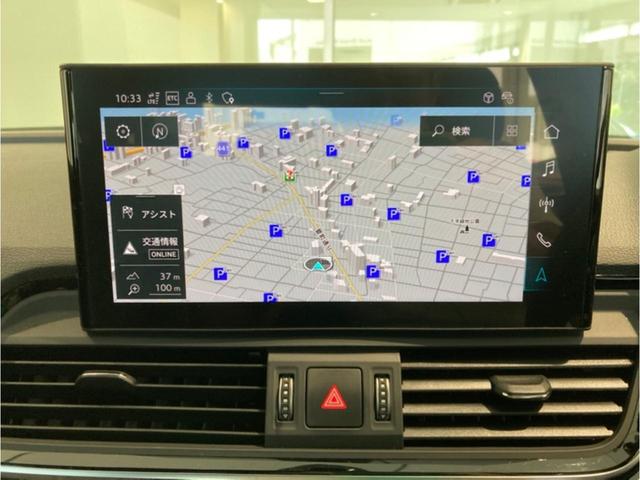 ＳＱ５スポーツバック 　４ＷＤ　レザーパッケージ／アダプティブエアサスペンション／ブラックスタイリングパッケージ／ＴＶチューナー／プライバシーガラス／ファインナッパレザーダイアモンドステッチング　ＬＥＤ　アルミホイール（24枚目）