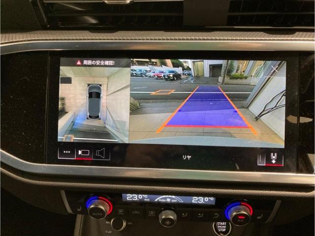 AUDI Q3 SPORTBACK 35 TFSI S LINE