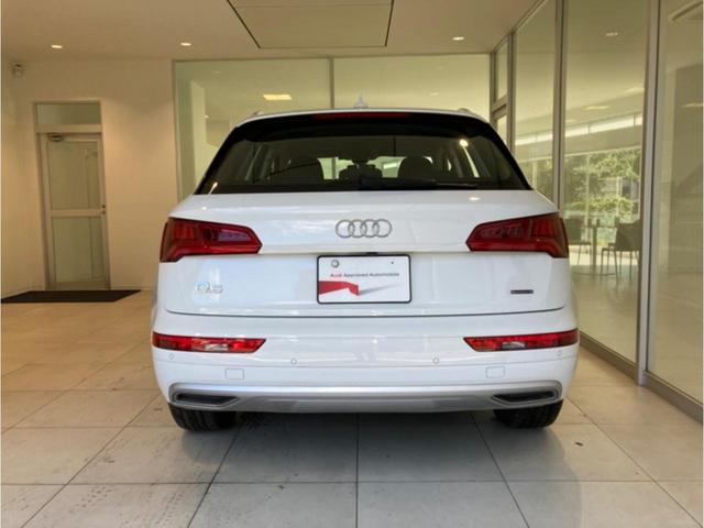 Q5 40TDIクワトロ スポーツ ディーゼルターボ 4WD アシスタンスパッケージ/マトリクスLEDヘッドライトパッケージ/リヤアシスタンスパッケージ ルーフレール アルミホイール スマートキー 電動シート シートヒーター ETC(10枚目)