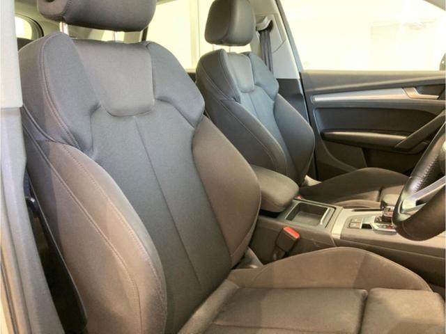 Q5 40TDIクワトロ スポーツ ディーゼルターボ 4WD アシスタンスパッケージ/マトリクスLEDヘッドライトパッケージ/リヤアシスタンスパッケージ ルーフレール アルミホイール スマートキー 電動シート シートヒーター ETC(16枚目)