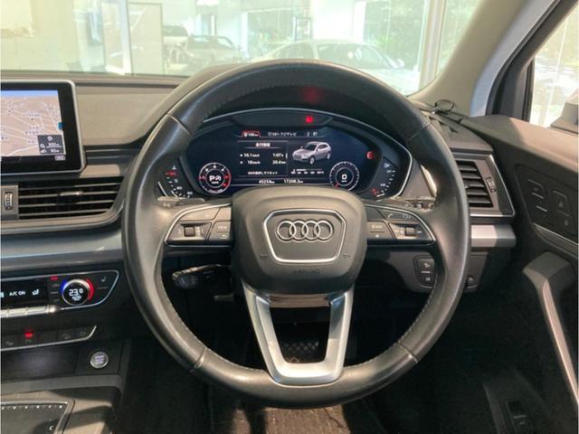 Q5 40TDIクワトロ スポーツ ディーゼルターボ 4WD アシスタンスパッケージ/マトリクスLEDヘッドライトパッケージ/リヤアシスタンスパッケージ ルーフレール アルミホイール スマートキー 電動シート シートヒーター ETC(19枚目)