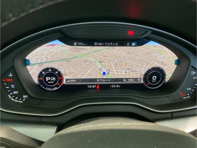 Q5 40TDIクワトロ スポーツ ディーゼルターボ 4WD アシスタンスパッケージ/マトリクスLEDヘッドライトパッケージ/リヤアシスタンスパッケージ ルーフレール アルミホイール スマートキー 電動シート シートヒーター ETC(20枚目)