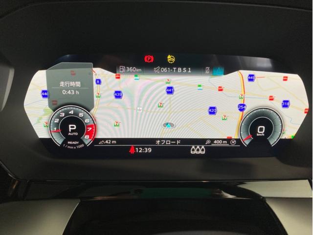 バーチャルコックピット「メーターパネル内に高解像度の液晶ディスプレイを配置。オーディオ・電話の操作画面やナビゲーションの地図などを見やすく表示します。」