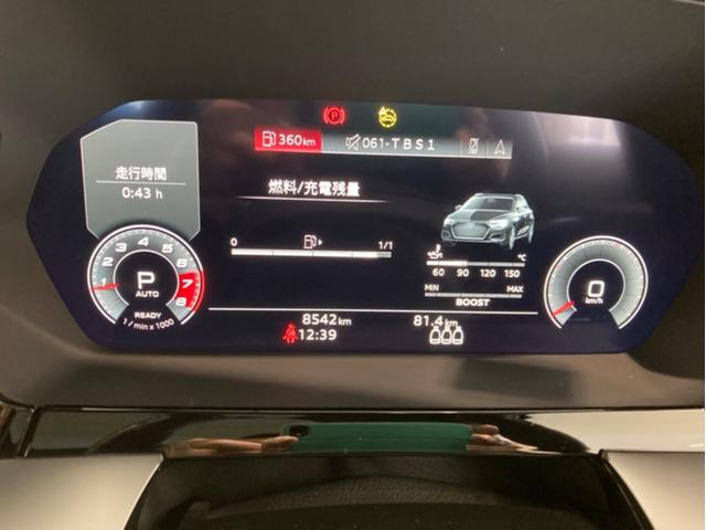 バーチャルコックピット「メーターパネル内に高解像度の液晶ディスプレイを配置。オーディオ・電話の操作画面やナビゲーションの地図などを見やすく表示します。」