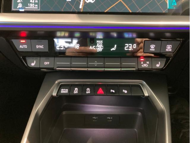 ここではお伝えしきれない装備や車両状態などの詳細をメールにてご説明させて頂きます。無料の《在庫お問合せ・お見積》ボタンをクリック頂くと、回答メールがお客様の元に届けられます！