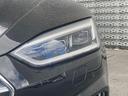 AUDI S5 CABRIOLET