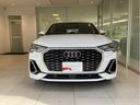 Ｑ３スポーツバック ３５ＴＦＳＩ　Ｓライン　メモリーナビ　ＥＴＣ　本革シート　電動シート　シートヒーター　フルセグＴＶ　ヒルディセントコントロール　全周囲カメラ　レーンキープアシスト　衝突被害軽減ブレーキ　アダプティブクルーズコントロール（6枚目）