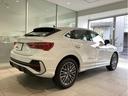 Ｑ３スポーツバック ３５ＴＦＳＩ　Ｓライン　メモリーナビ　ＥＴＣ　本革シート　電動シート　シートヒーター　フルセグＴＶ　ヒルディセントコントロール　全周囲カメラ　レーンキープアシスト　衝突被害軽減ブレーキ　アダプティブクルーズコントロール（8枚目）
