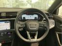 ３５ＴＦＳＩ　Ｓライン　メモリーナビ　ＥＴＣ　本革シート　電動シート　シートヒーター　フルセグＴＶ　ヒルディセントコントロール　全周囲カメラ　レーンキープアシスト　衝突被害軽減ブレーキ　アダプティブクルーズコントロール（20枚目）