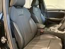 スポーツバック30TFSI スポーツ メモリーナビ ETC 衝突被害軽減ブレーキ アダプティブクルーズコントロール レーンキープアシスト バックカメラ オートマチックハイビーム シートヒーター LEDヘッドライト アルミホイール 禁煙車(17枚目)