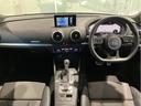 スポーツバック30TFSI スポーツ メモリーナビ ETC 衝突被害軽減ブレーキ アダプティブクルーズコントロール レーンキープアシスト バックカメラ オートマチックハイビーム シートヒーター LEDヘッドライト アルミホイール 禁煙車(19枚目)