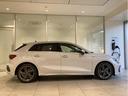 A3 スポーツバック30TFSI Sライン HDDナビ ETC 衝突被害軽減ブレーキ アダプティブクルーズコントロール レーンキープアシスト 障害物センサー バックカメラ 本革シート シートヒーター 電動シート LEDヘッドライト フルセグTV(7枚目)