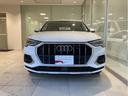 Q3 35TFSIアドバンスド メモリーナビ ETC 衝突被害軽減ブレーキ アダプティブクルーズコントロール レーンキープアシスト 障害物センサー 全周囲カメラ 本革シート シートヒーター LEDヘッドライト ルーフレール 禁煙車(6枚目)
