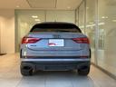 AUDI RS Q3 SPORTBACK