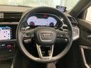 AUDI RS Q3 SPORTBACK