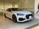 AUDI RS5 SPORTBACK