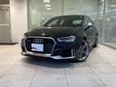 AUDI RS3 SPORTBACK