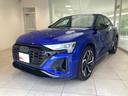 AUDI Q8 SPORTBACK E-TRON
