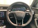 AUDI Q8 SPORTBACK E-TRON
