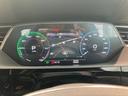 AUDI Q8 SPORTBACK E-TRON