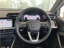 スポーツバック３０ＴＦＳＩアドバンスド　ナビゲーションＰＫＧ／Ｃａｒｐｌａｙ／アシスタンス　過給器設定モデル　フルセグ　ミュージックプレイヤー接続可　ＥＴＣ　シートヒーター　キーレス　ＬＥＤヘッドライト　バックカメラ　アルミホイール（17枚目）