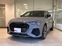 ＲＳ Ｑ３ スポーツバック 　４ＷＤ　スポエキ　ダンピングサス　マトリＬ 9571098A30240307W003 2