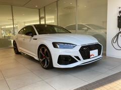 ＲＳ５スポーツバック 　４ＷＤ　サンルーフ　ＲＳスポエキ　Ｂスタイル 9571098A30240318W001 6