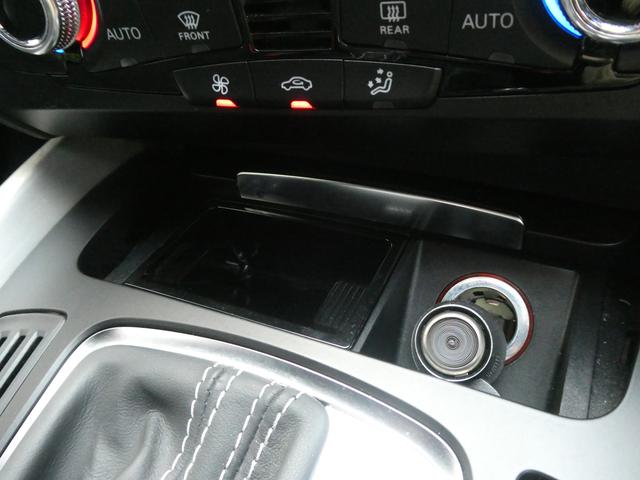 Ｑ５ ２．０ＴＦＳＩクワトロ　禁煙　４ＷＤ　スマートキー　Ｓ記録４枚　アイスト　ハーフレザー　パワーシート　ＢＴ　地デジ　純正１９ＡＷ　ＢＳカメ　ＦＲソナー　電動トランク　パドル　ヒルアシスト　ＨＩＤ　ルーフレール　社外レーダー（36枚目）