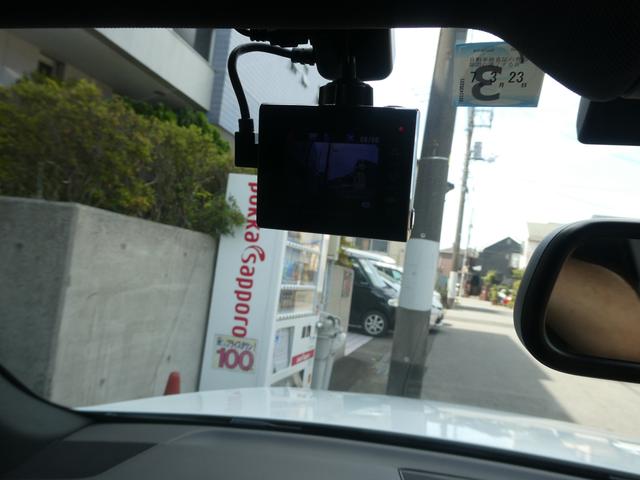 Ｑ５ ２．０ＴＦＳＩクワトロ　禁煙　４ＷＤ　スマートキー　Ｓ記録４枚　アイスト　ハーフレザー　パワーシート　ＢＴ　地デジ　純正１９ＡＷ　ＢＳカメ　ＦＲソナー　電動トランク　パドル　ヒルアシスト　ＨＩＤ　ルーフレール　社外レーダー（39枚目）