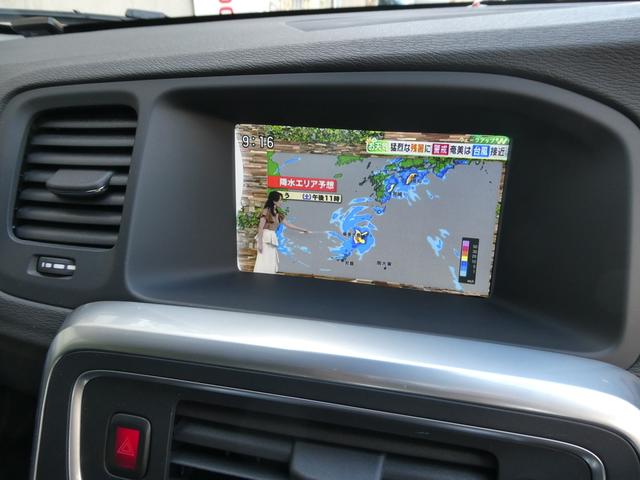 Ｖ６０ Ｔ４　ラグジュアリーエディション　１オーナ　禁煙　整備記録８枚全Ｄ　黒革　ＳＨ　Ｐシート　地デジ　ＢＴ　ＵＳＢ　Ｂカメラ　Ｒソナー　Ｐシフト　純正１７インチＡＷ　インテリセーフ　追従ＡＣＣ　車間警告　ＢＬＩＳ　ＨＩＤ　ルーフレール（38枚目）
