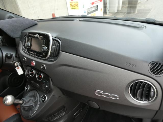 アバルト５９５ コンペティツィオーネ　後期　左５ＭＴ　２オーナ　禁煙　２８７００ｋｍ　整備記録６枚　Ｓａｂｅｌｔシート　５インチタッチパネル　ＢＴ　Ｒソナー　純正１７インチＡＷ　ブレンボキャリパ　レコモン　デイライト　ＨＩＤ　ＥＴＣ（28枚目）