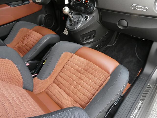 アバルト５９５ コンペティツィオーネ　後期　左５ＭＴ　２オーナ　禁煙　２８７００ｋｍ　整備記録６枚　Ｓａｂｅｌｔシート　５インチタッチパネル　ＢＴ　Ｒソナー　純正１７インチＡＷ　ブレンボキャリパ　レコモン　デイライト　ＨＩＤ　ＥＴＣ（30枚目）