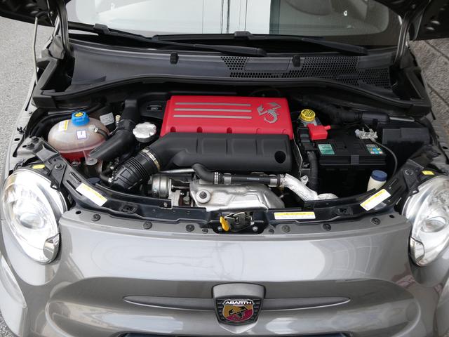 アバルト５９５ コンペティツィオーネ　後期　左５ＭＴ　２オーナ　禁煙　２８７００ｋｍ　整備記録６枚　Ｓａｂｅｌｔシート　５インチタッチパネル　ＢＴ　Ｒソナー　純正１７インチＡＷ　ブレンボキャリパ　レコモン　デイライト　ＨＩＤ　ＥＴＣ（41枚目）