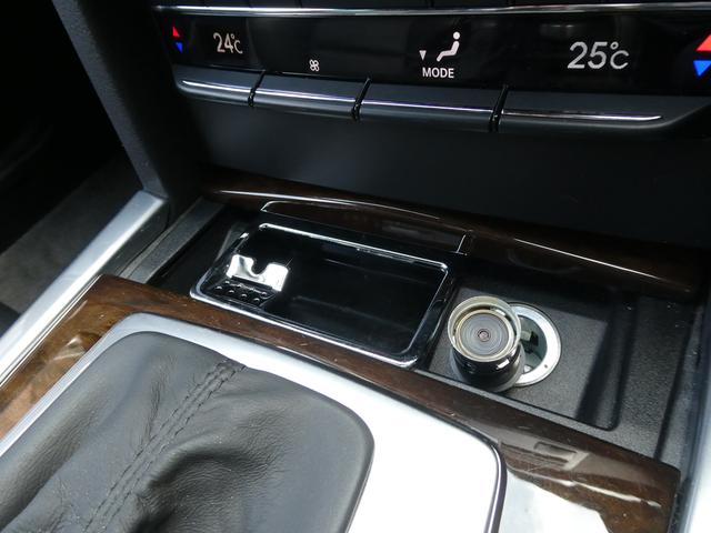 Eクラスステーションワゴン E250CGIブルーエフィシェンシーワゴン スマートキー Rエアサス交換済 整備記録7枚 黒革 SH パワーシート HDDナビ フルセグ BT 純正19インチAW Bカメ FRソナー 電動トランク HID ルーフレール Dレコ前後 ETC(34枚目)