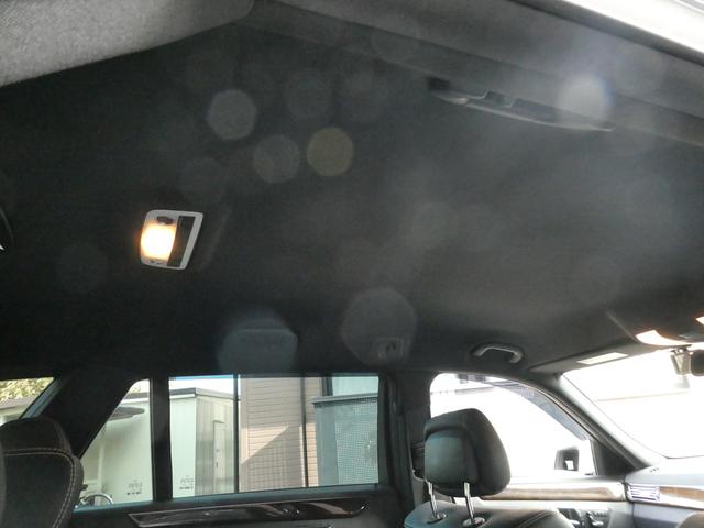 Eクラスステーションワゴン E250CGIブルーエフィシェンシーワゴン スマートキー Rエアサス交換済 整備記録7枚 黒革 SH パワーシート HDDナビ フルセグ BT 純正19インチAW Bカメ FRソナー 電動トランク HID ルーフレール Dレコ前後 ETC(43枚目)