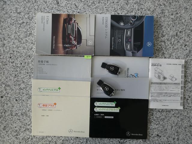 Eクラスステーションワゴン E250CGIブルーエフィシェンシーワゴン スマートキー Rエアサス交換済 整備記録7枚 黒革 SH パワーシート HDDナビ フルセグ BT 純正19インチAW Bカメ FRソナー 電動トランク HID ルーフレール Dレコ前後 ETC(55枚目)